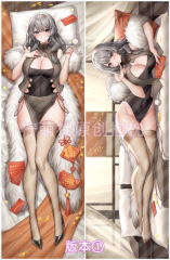 NM201碧蓝航线卡律布狄斯版本1