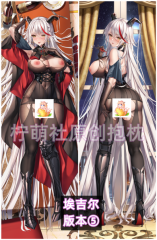 NM293碧蓝航线埃吉尔版本5